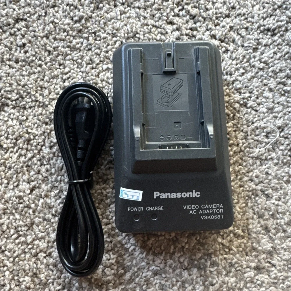 Panasonic VSK0581‎ Camcorder Battery Charger 8.4V